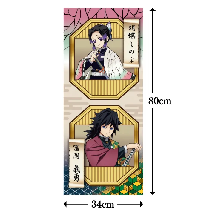 【新品未開封・まとめ売り】A.C.E / 胡蝶之夢（10枚） 新品未開封】フラワーノーズ 新作 胡蝶雲肩シリーズ 6色アイシャドウ