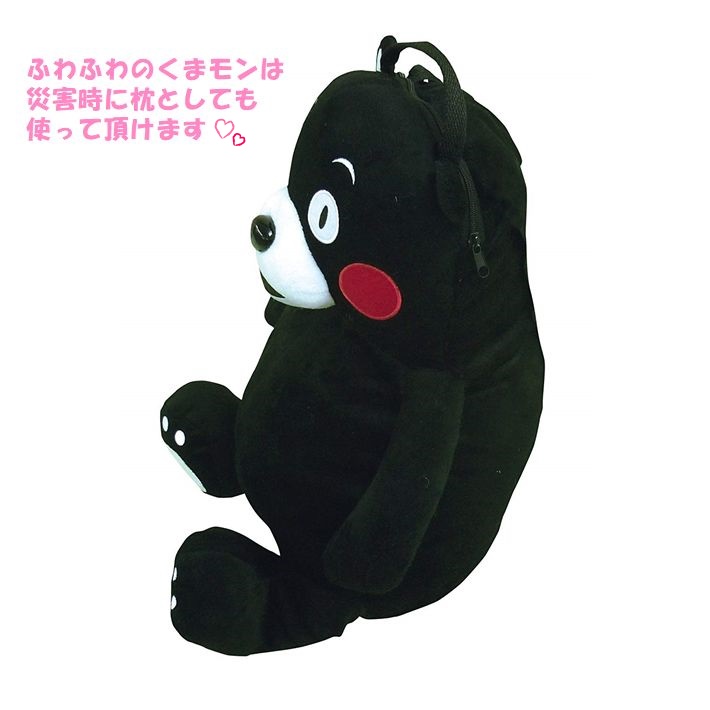 防災グッズ くまモン 非常持出し リュックセット 販促品 記念品 粗品 贈答品 パーソナルグッズ 災害支援 景品 イベント ノベルティグッズ 神戸  人気 通販