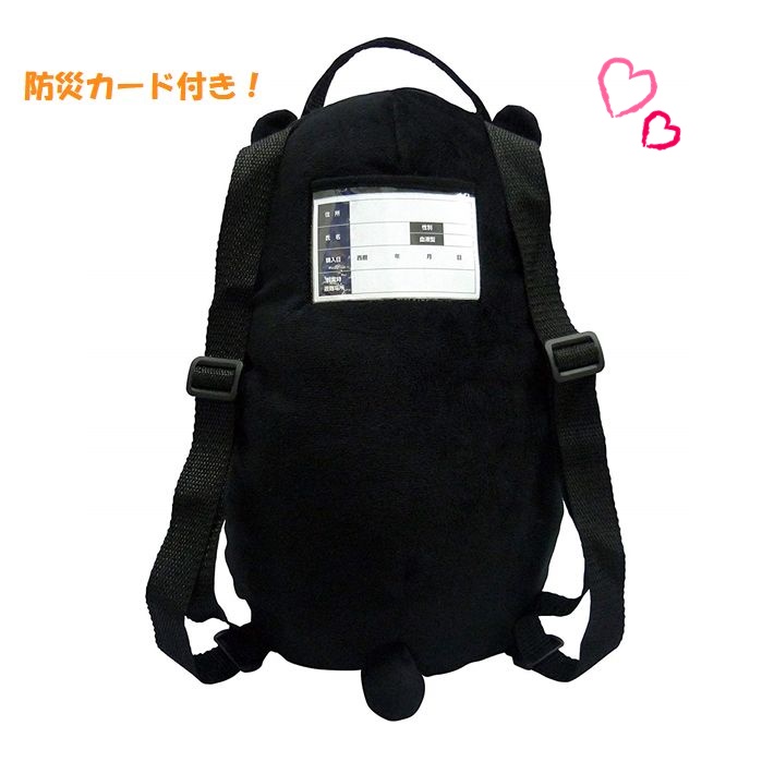 防災グッズ くまモン 非常持出し リュックセット 販促品 記念品 粗品 贈答品 パーソナルグッズ 災害支援 景品 イベント ノベルティグッズ 神戸  人気 通販